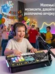 Дитячий діджейський пульт з мікрофоном, Bluetooth та акумулятором (піаніно, світло, запис) - изображение 7
