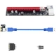 Подовжувач відеокарти EB-LINK PCI-E X1 - X16, кабель-перехідник PCIe 1X - 16X, плата розширення, великий 6-контактний блок живлення - изображение 1