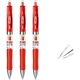 Висувна гелева ручка M&G Stationery K35, студентська червона ручка 0,5 мм, ручка для підпису, ручка з кулястим наконечником для бізнесу, високоякісне офісне приладдя, червона, 12 ручок/коробка - изображение 1