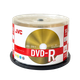 Диски DVD-R от JVC / записываемые диски, скорость 16x, 4,7 ГБ, 50 штук в упаковке, для аукционов/хранения видео/документов, чистые оптические диски архивного качества для записи. - изображение 4
