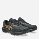 Чоловічі кросівки для трекінгу з мембраною ASICS Gel-Venture 11 Waterproof 1011C159-002 43.5 (9.5US/8.5UK) 27.5 см Чорний/Жовтий (4571633782985) - зображення 2