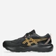 Чоловічі кросівки для трекінгу з мембраною ASICS Gel-Venture 11 Waterproof 1011C159-002 43.5 (9.5US/8.5UK) 27.5 см Чорний/Жовтий (4571633782985) - зображення 3