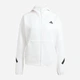 Толстовка на молнии с капюшоном женская Adidas Z.N.E. Full Zip Hoodie KF6326 XXS Белая (4068804258856) - изображение 6