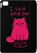 Чехол на Samsung Galaxy Tab A8 10.5" (2021) Cats tablet v10 (F1642692) - изображение 2
