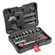 Набор инструментов Top Tools 38D515 63 шт - изображение 1