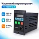 Інвертор частотний перетворювач 750Вт 220В для двигуна T13-750W-12-H - зображення 1