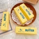 Сквиш антистресс Butter Squishy Сливочное масло 13 см - изображение 2