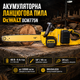 Пила аккумуляторная DeWalt DCM775N 48 В 6 А·ч цепная шина 18 дюймов электропила 45 см бесщеточная автоматическая смазка скорость 24 м с шаг 3 8 бесключевое натяжение 10500 об мин для распиловки древесины бревен досок заготовки дров обрезки деревьев сада с - изображение 1