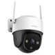 IP відеокамера Imou Cruiser SE+ (IPC-K7CP-3V0W) 3МП (3.6мм) - зображення 2