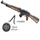 Пневматична гвинтівка Ekol AK Black-Brown 4.5мм з сошками та кулями 400 шт — стильна репліка легендарного АК-47 - зображення 1