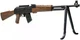 Пневматична гвинтівка Ekol AK Black-Brown 4.5мм з сошками та кулями 400 шт — стильна репліка легендарного АК-47 - зображення 3