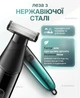 Триммер для интимной стрижки и всего тела с насадками аккумуляторный VGR, бритва для интимной зоны мужская триммер для бороды и подмышек - изображение 3