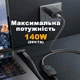 Кабель с регулировкой напряжения Type-C – DC 140W - изображение 3