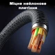 Кабель с регулировкой напряжения Type-C – DC 140W - изображение 6