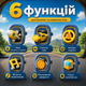 Детский музыкальный симулятор вождения (машинки) - изображение 3
