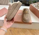 Женские зимние мюли Miu Miu бежевые замшевые на натуральной шерсти, 40 р. - изображение 4
