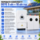 Гібридний інвертор Deye SUN-5K-SG05LP1-EU 5 кВт Wi-Fi + 2 LiFePO4 акумулятори Deye SE-F5-C 5.12 кВт·год - зображення 4