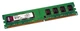 Оперативная память Kingston DDR2 2GB 800MHz CL6 PC2-6400 Б/У - изображение 2