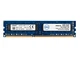 Оперативная память Kingston DDR3 8GB 1600MHz PC3-12800, non-ECC Unbuffered Б/У - изображение 1