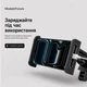Тримач для смартфону автомобільний на підголівник MadeInFuture T10 Black (MIF91912) - зображення 5