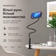 Тримач для смартфону та планшета гнучкий настільний MadeInFuture T8 Black (MIF91915) - зображення 9