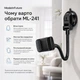 Тримач для смартфона на присоску гнучкий MadeInFuture ML-241 Black (MIF91917) - зображення 8