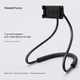 Тримач для смартфона гнучкий на шию MadeInFuture T12 Black (MIF91916) - зображення 2