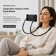 Тримач для смартфона гнучкий на шию MadeInFuture T12 Black (MIF91916) - зображення 3