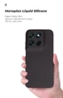 Чехол ArmorStandart ICON для Motorola G87 5G / G77 5G Camera cover Black (ARM93080) - изображение 7