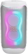 Портативна колонка JBL PartyBox 130 White (JBLPB130WHTEP) - зображення 2