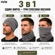 Шапка-баф трансформер флісова IVN 3 в 1, шапка, снуд, маска для обличчя з утяжкою, сіра IV-H7056 - зображення 2