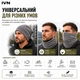 Шапка-баф трансформер флісова IVN 3 в 1, шапка, снуд, маска для обличчя з утяжкою, сіра IV-H7056 - зображення 6