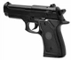Пістолет страйкбольний ігровий металевий Beretta 92 на кульках 6 мм, пружинний, 60–70 м/с - зображення 3