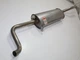 Глушитель ВАЗ 2115 2115-1201005 алюминизированный Bosal - изображение 1