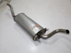 Глушитель ВАЗ 2114 2114-1201005 алюминизированный Bosal - изображение 2