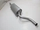 Глушитель ВАЗ 2110 2111 2110-1200010 SKS - изображение 2