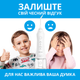 Ирригатор Pecham travel White PC-1581 (6138-49161) - изображение 9