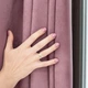 Тканина портьєрна Soft Velvet Lux IDEIA 290 см, 250 гр/м2 шторна, для штор, штори, портьєри, мікро велюр V-212 фрез 5173418 - зображення 3