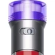 Вертикальный пылесос Dyson V8 Total Clean (443093-01) [174440] - изображение 5