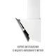 Кухонная вытяжка Perfelli VIO 6HW BIANCO - изображение 2