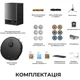 Робот-пилосос Dreame Bot MatriX 10 Pro Black (RLM61HE-Bl) [174982] - зображення 10