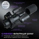 Мікрофон Fifine K688CT USB/XLR Black (K688CT) - зображення 8