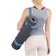 Слинг для коврика ProsourceFit Yoga Mat Carrying Sling, PS-2051-AQ (аква) - изображение 2
