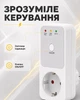 Реле напряжение для защиты бытовых приборов 16А барьер в розетку от перепадов отсекатель напряжения защита электроприборов BRS - изображение 4