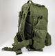 Рюкзак 55 л 4в1 с системой MOLLE и съемными подсумками олива (719342) - изображение 2