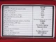 Лущилка кукурузы бензиновая YT-1015 TT AGRO MOTO - изображение 6