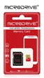 Карта памяти Micro SD MicroDrive 64Gb U3 A1 class 10 + SD адаптер - изображение 8