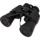 Бинокль Active Optics 10х50mm (XDBO10X50MM) [169738] - изображение 3