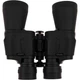 Бинокль Active Optics 10х50mm (XDBO10X50MM) [169738] - изображение 5