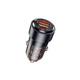 Автомобільний зарядний пристрій REMAX Walking Series 75W PD+QC 1C+1A Fast Car Charger RCC360 Black - изображение 1